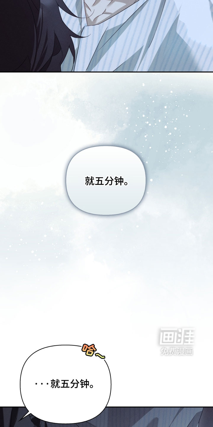 第50话35