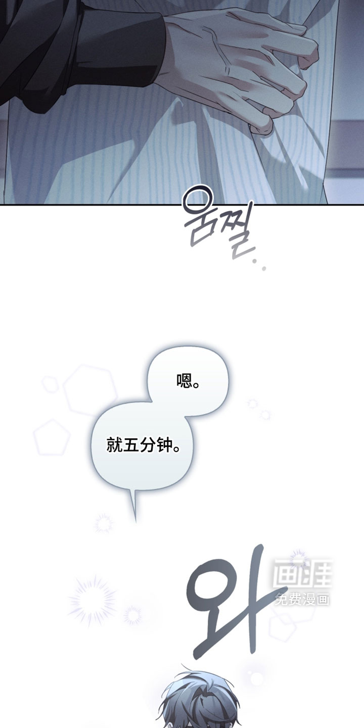 第50话36