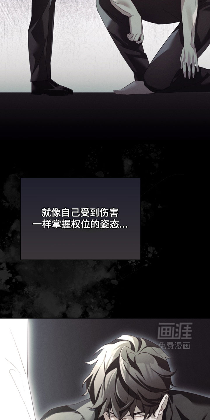 第50话9