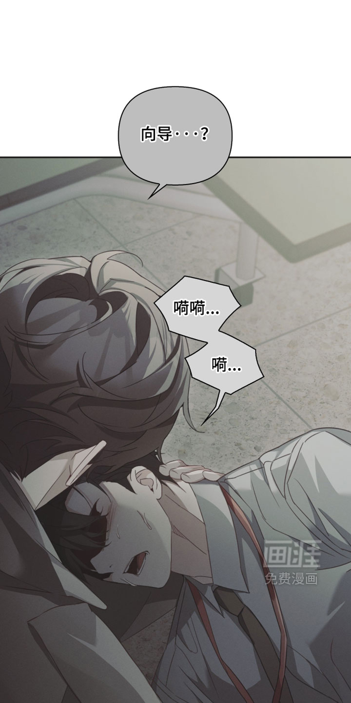 第49话0