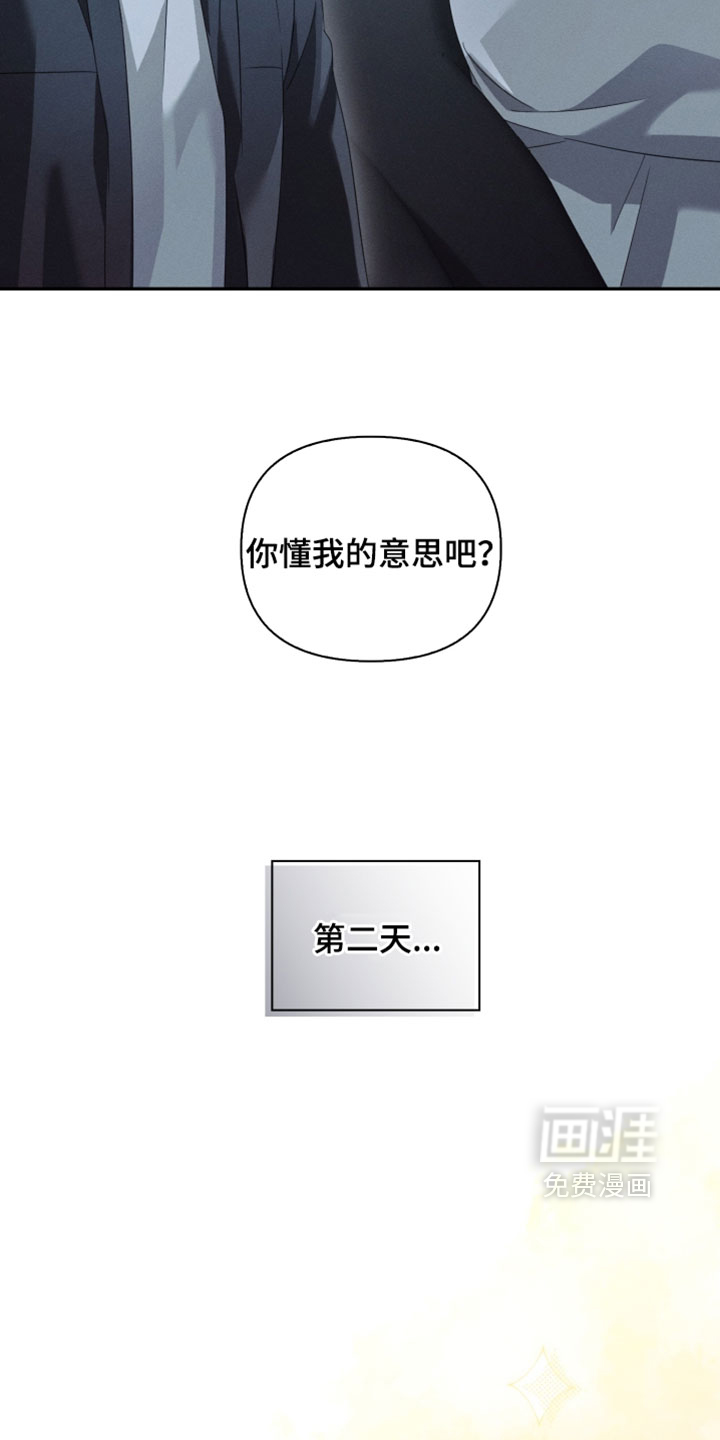 第49话13