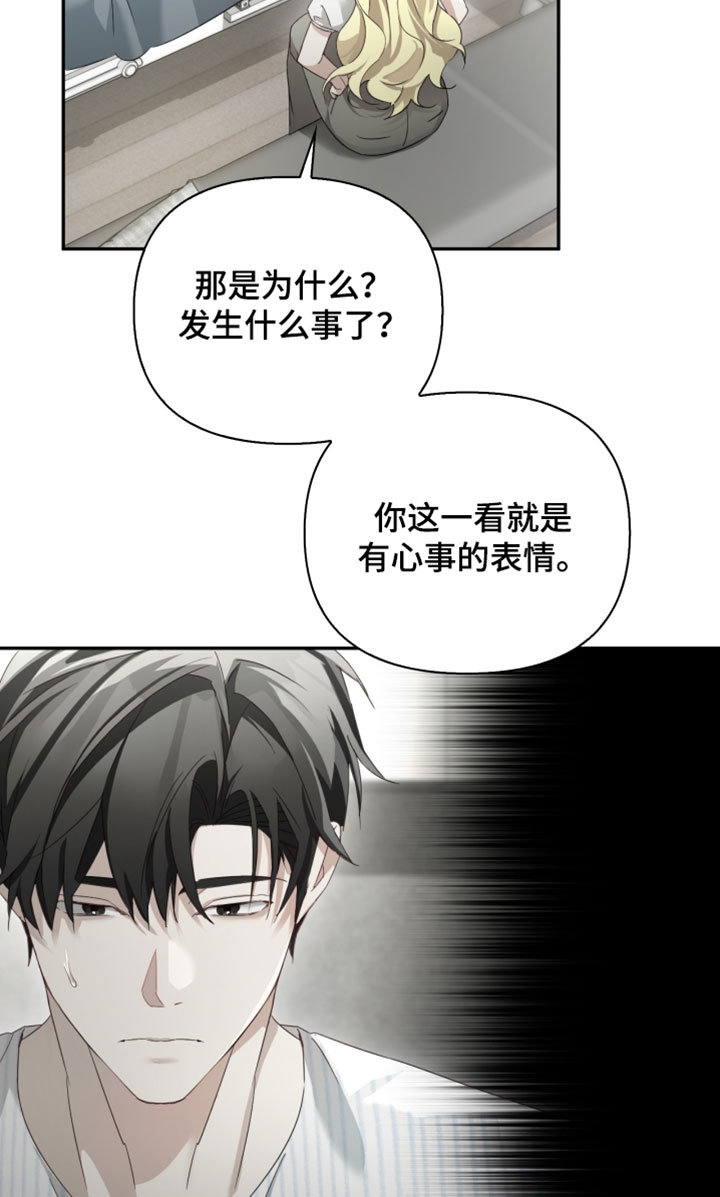 第49话17