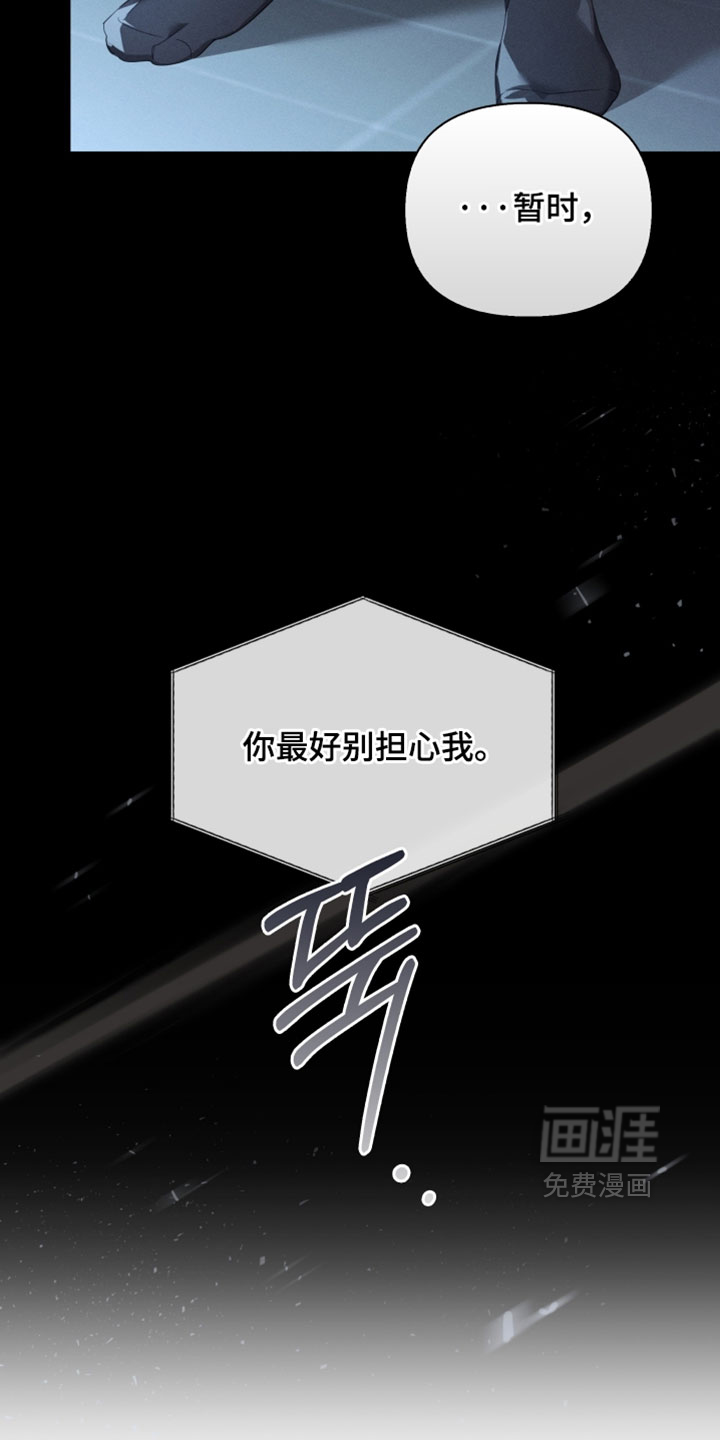 第49话24
