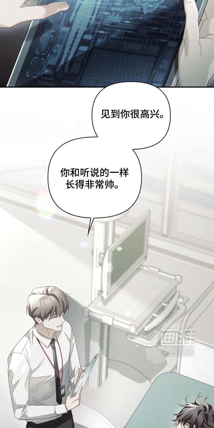 第49话34