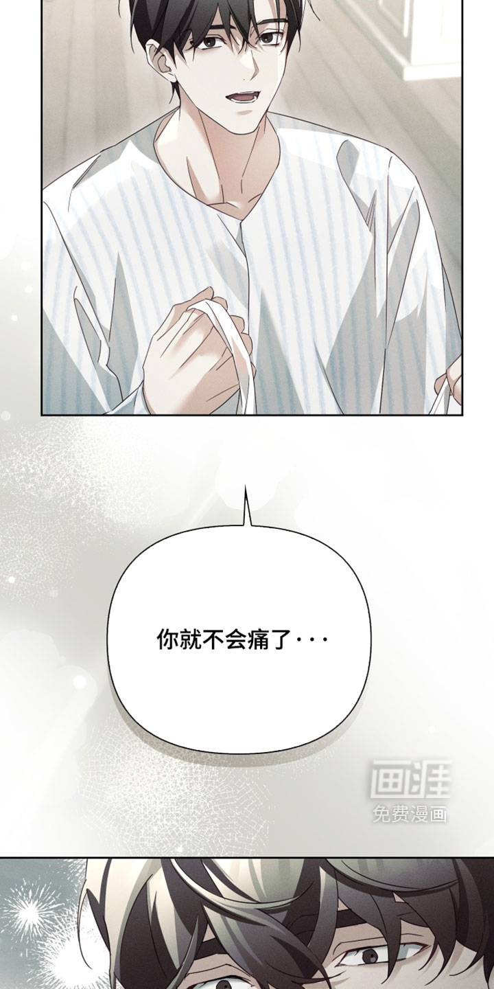 第52话13