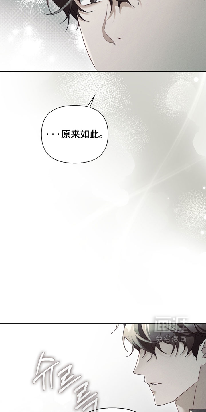 第52话14