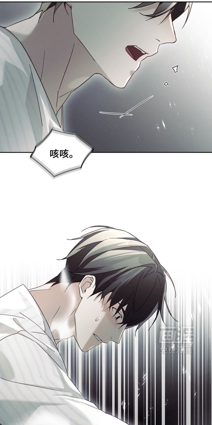 第52话16