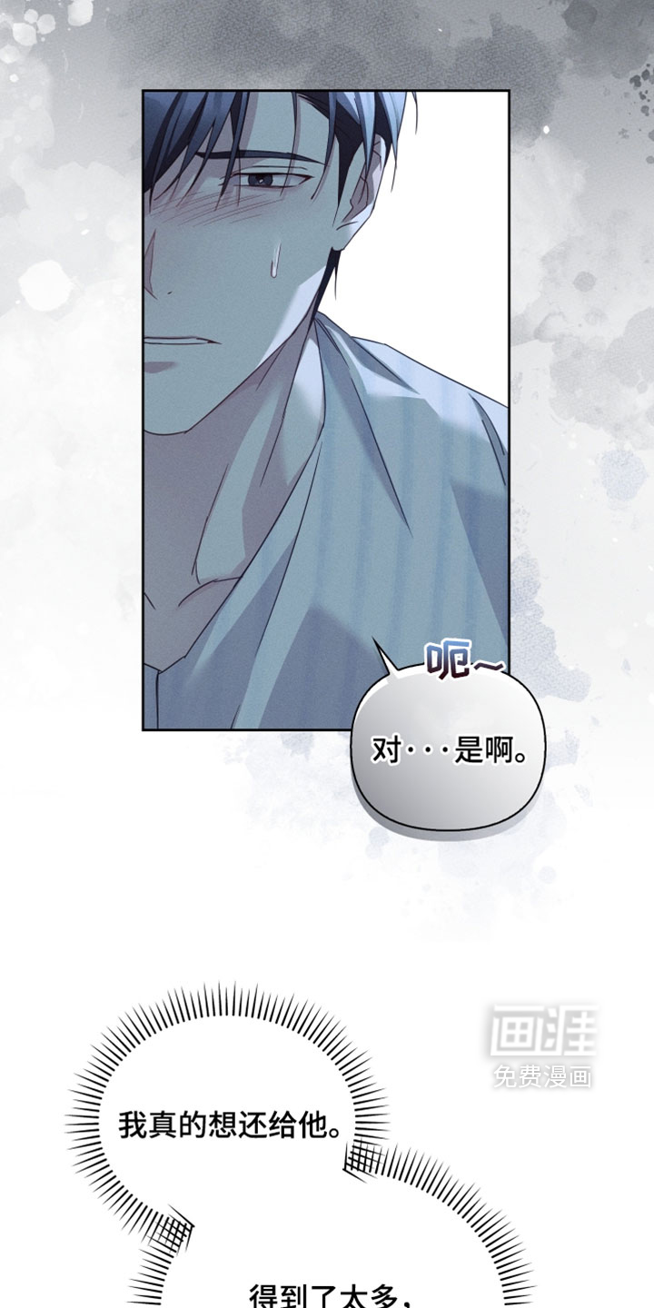第52话25