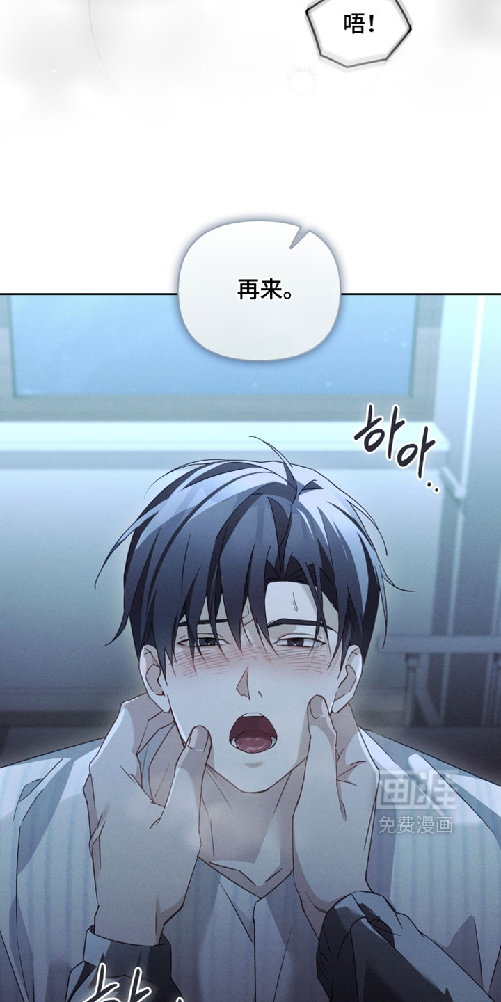 第52话32
