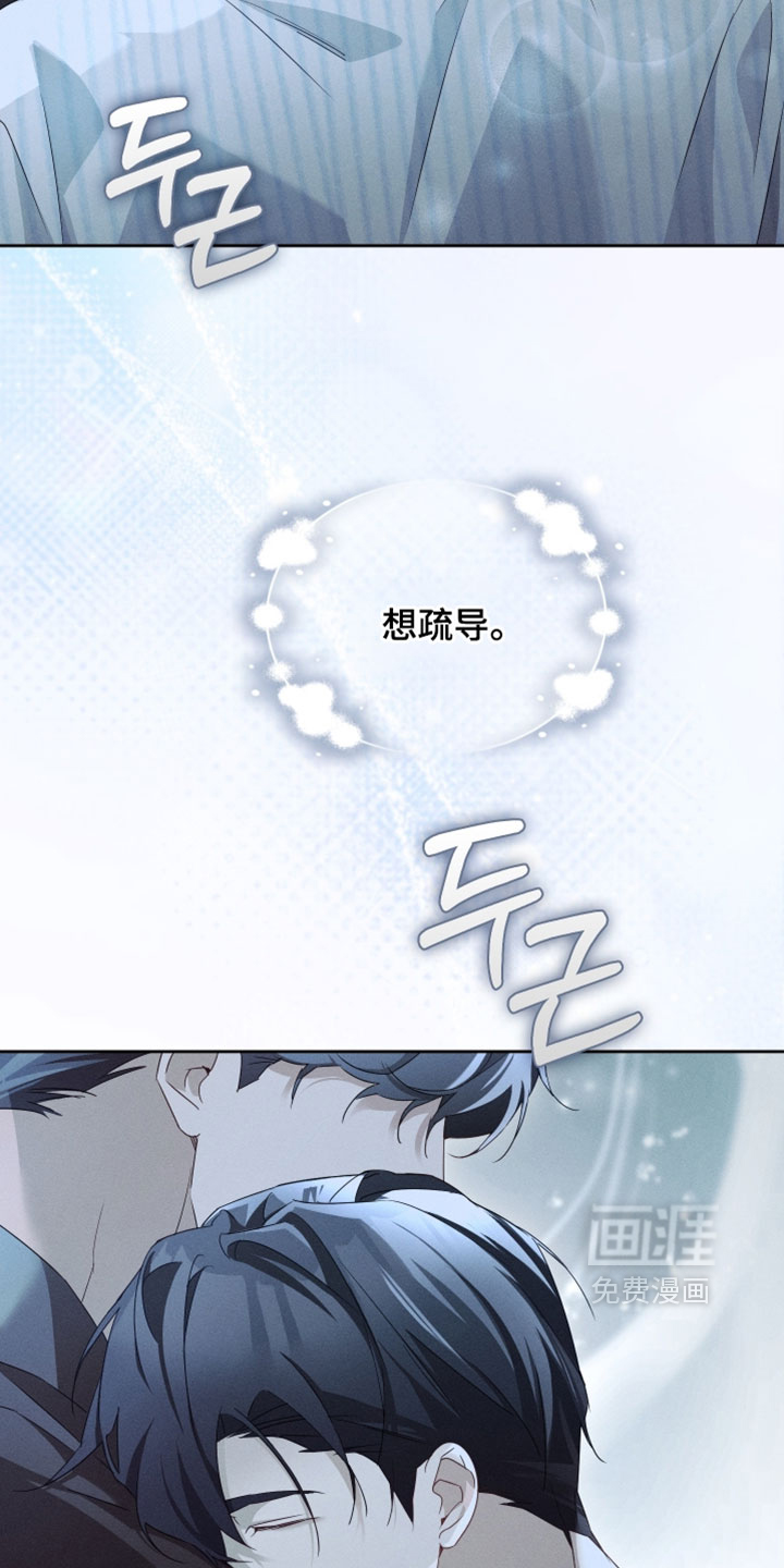 第51话1