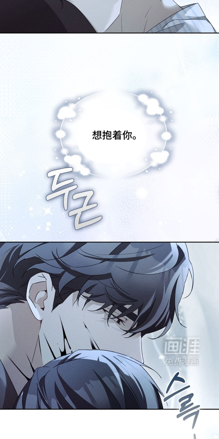 第51话2