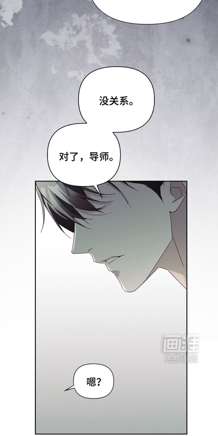 第51话25