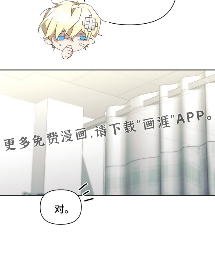 第51话31