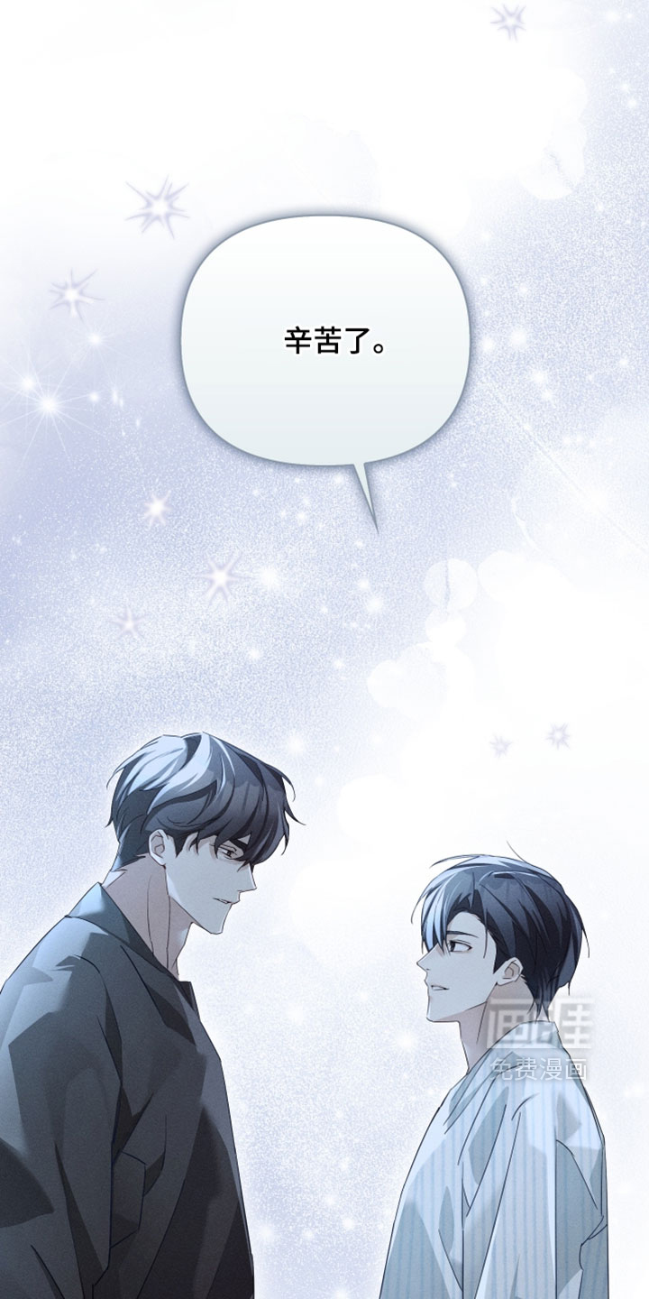 第51话7