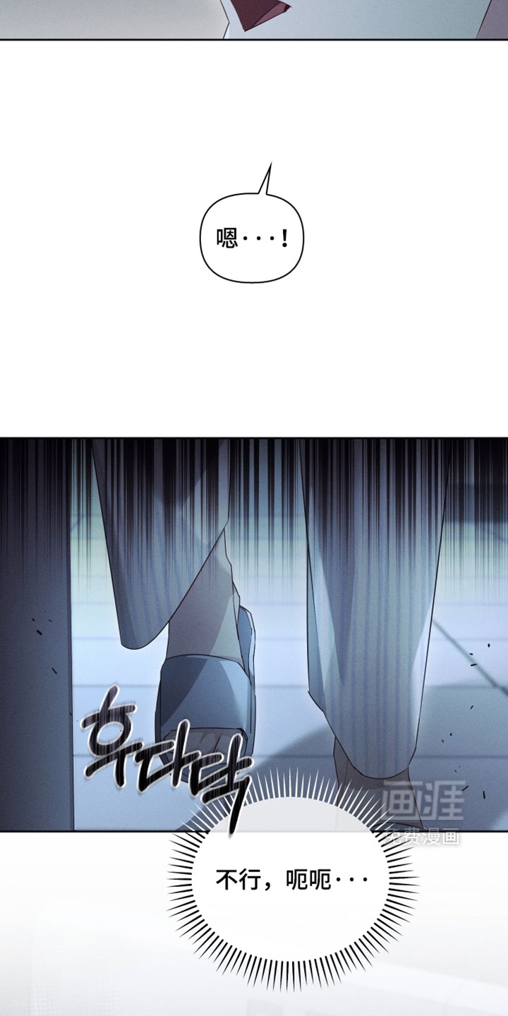 第51话9