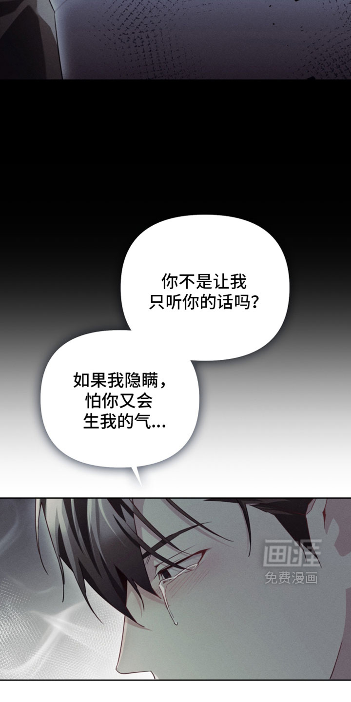 第60话13