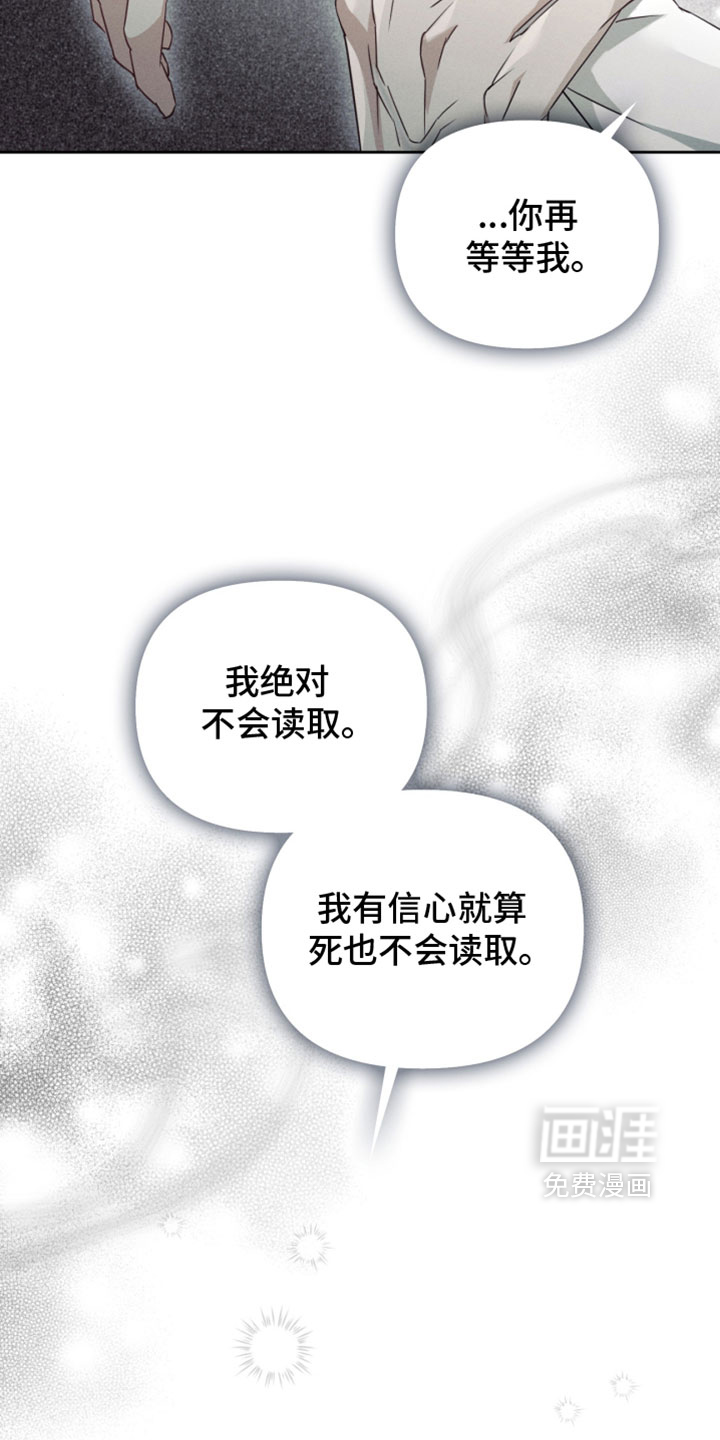 第60话15