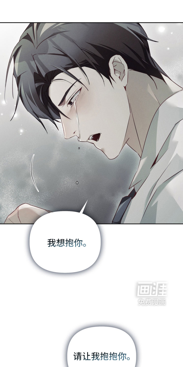 第60话19