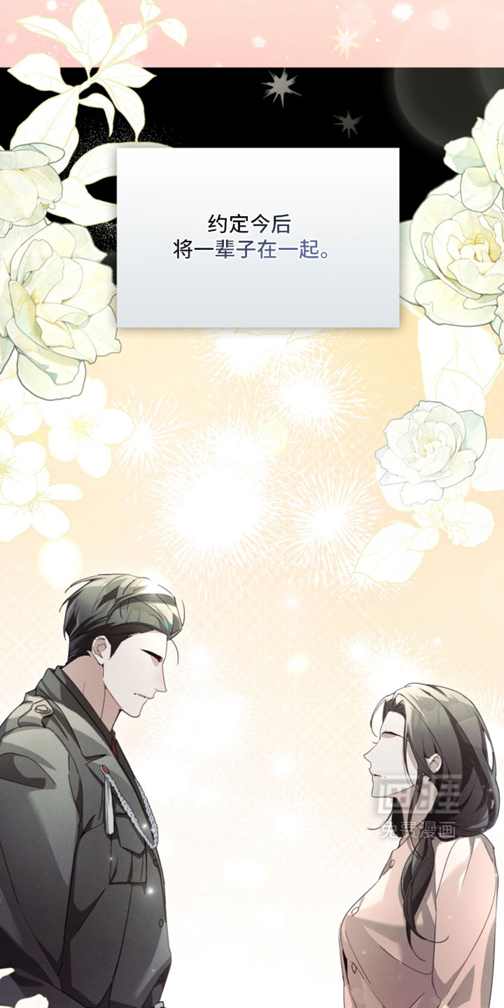 第59话1