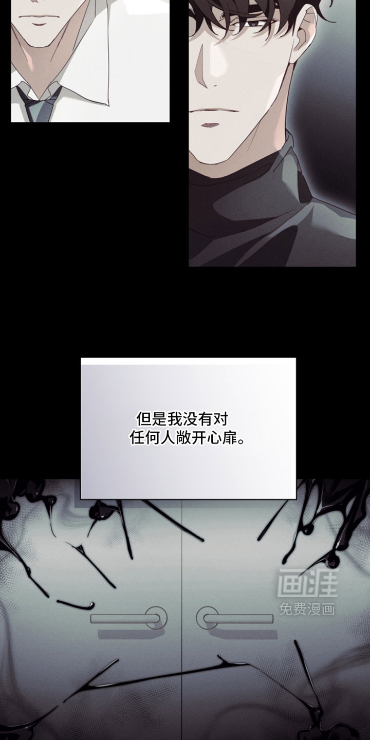 第59话22