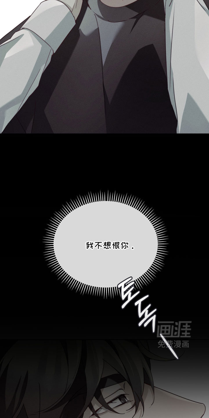 第59话31