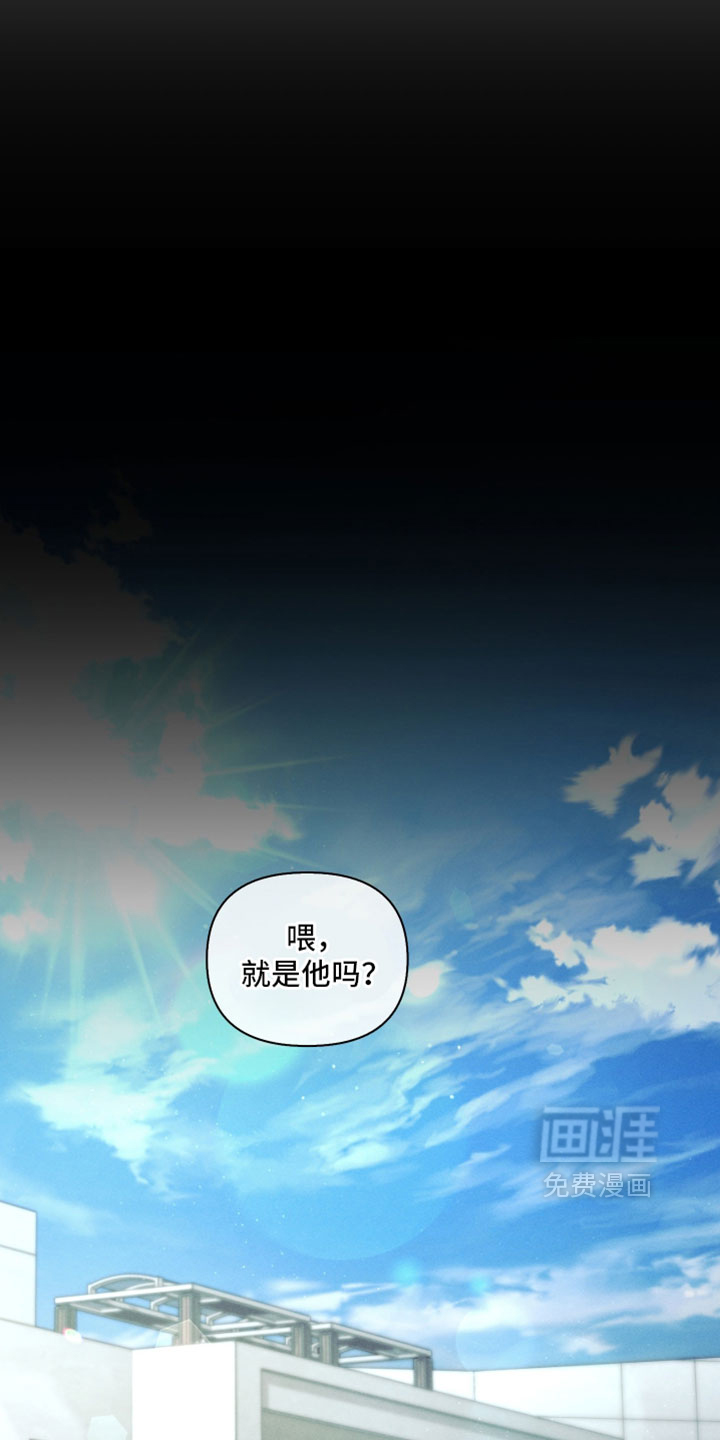 第59话6