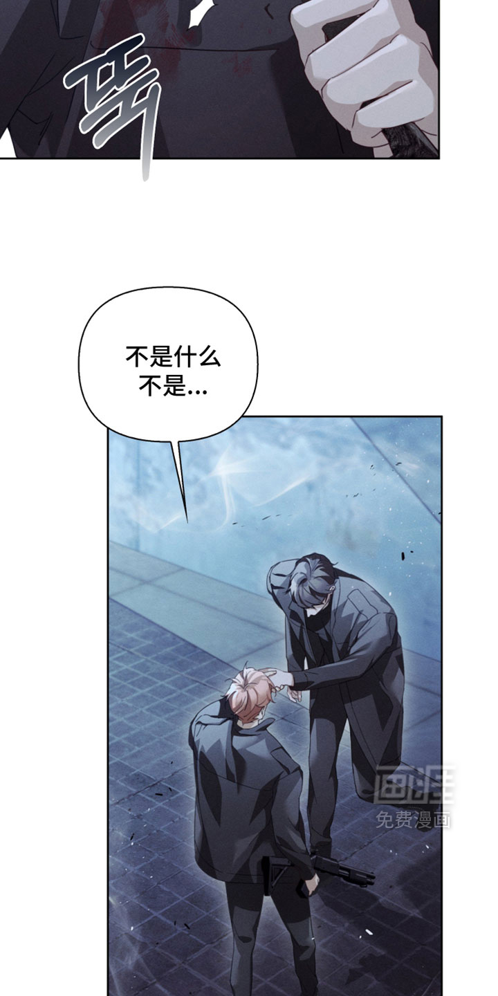 第58话12