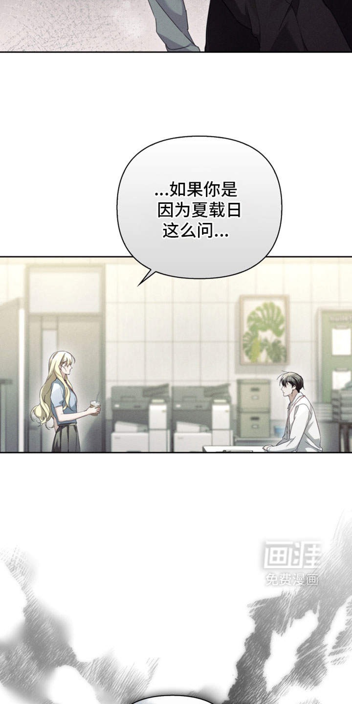 第58话2