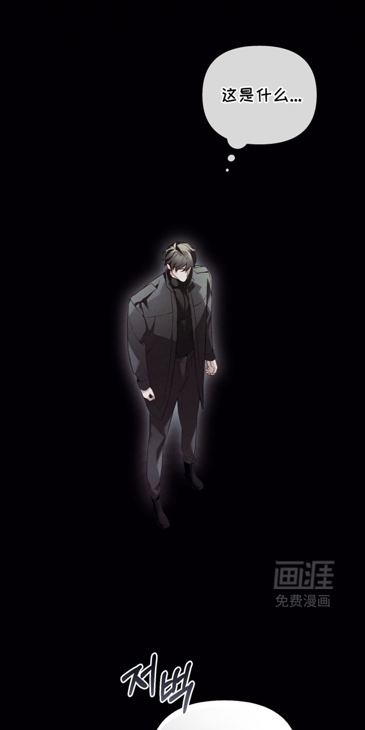 第58话25