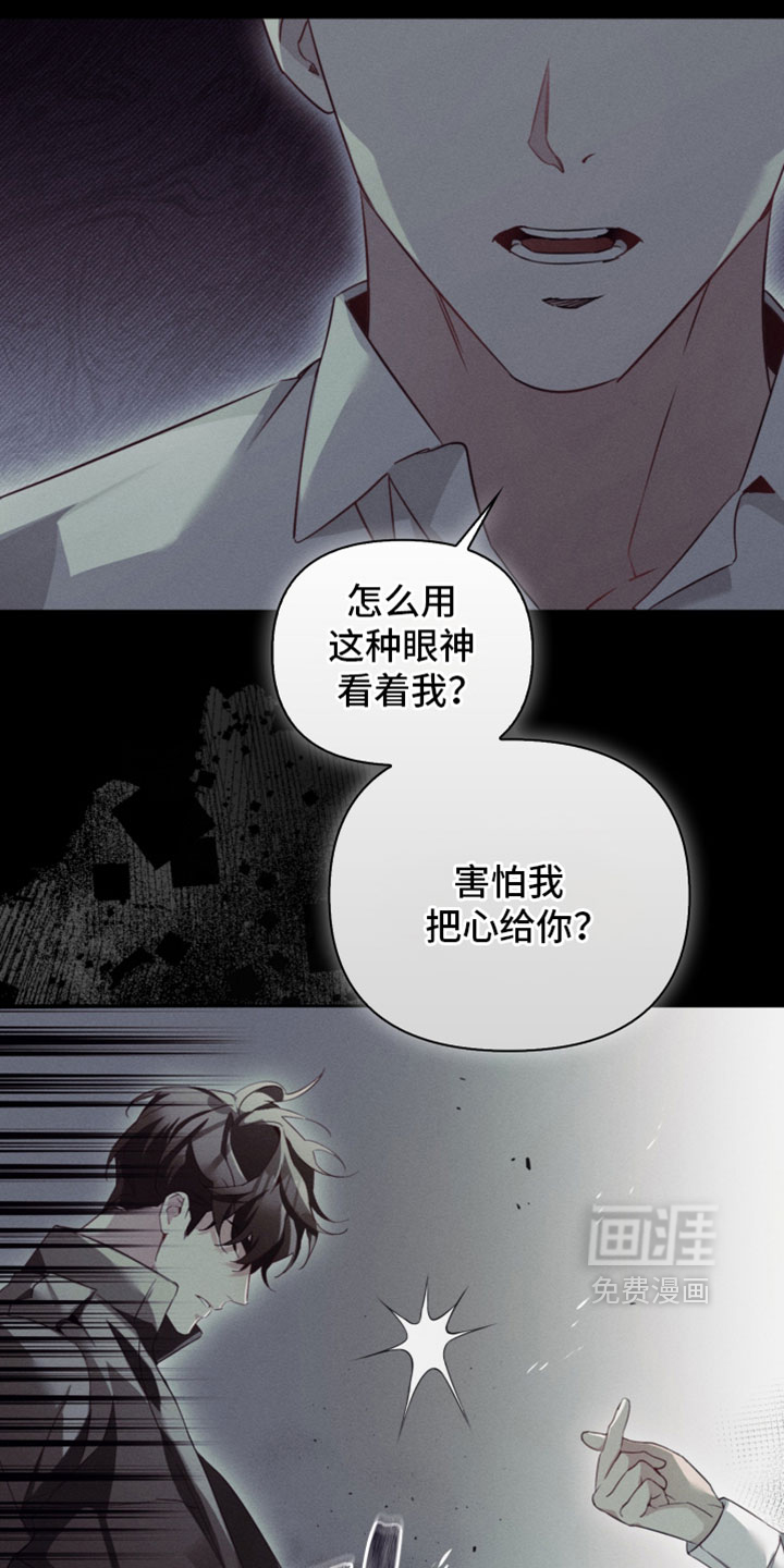 第58话27