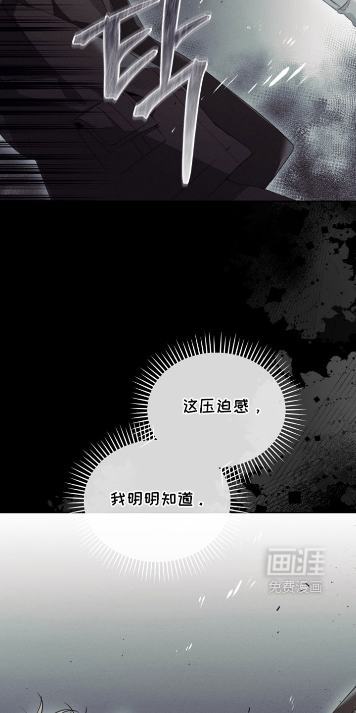 第58话28