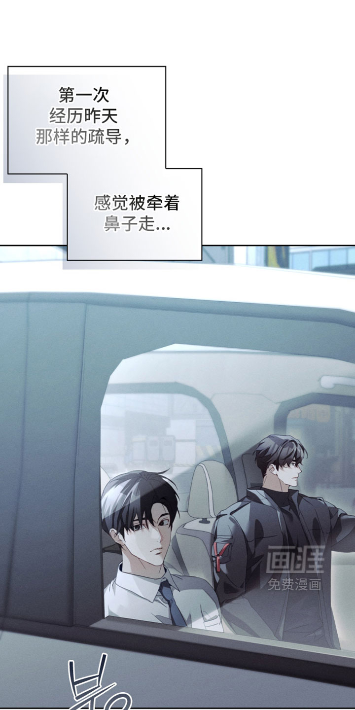 第57话0