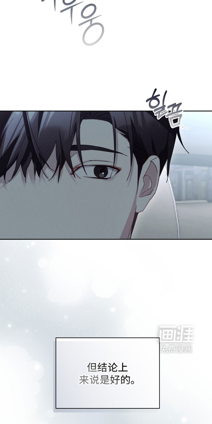 第57话1
