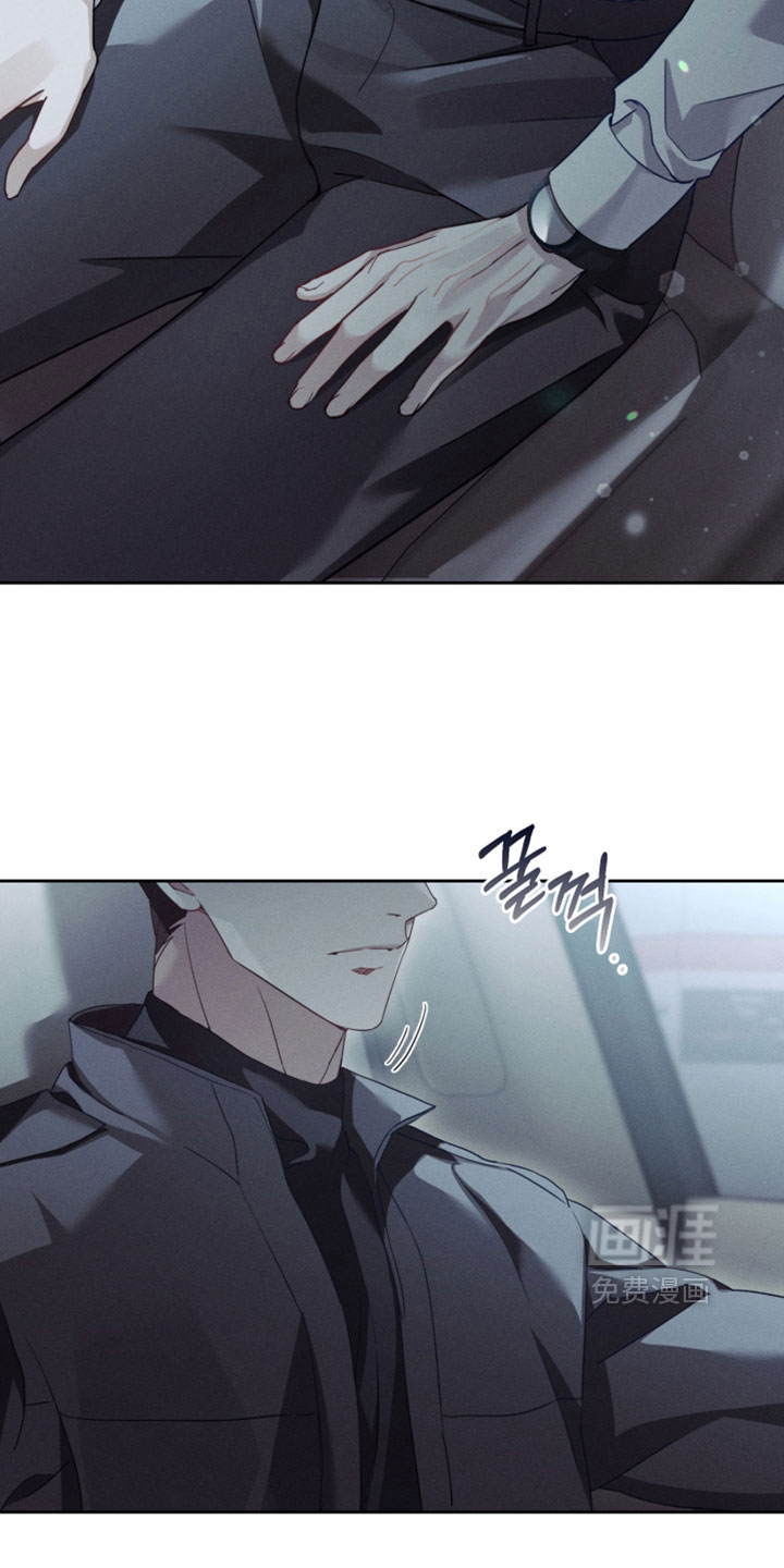第57话11