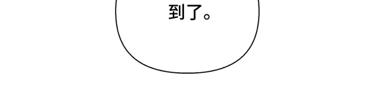 第57话15