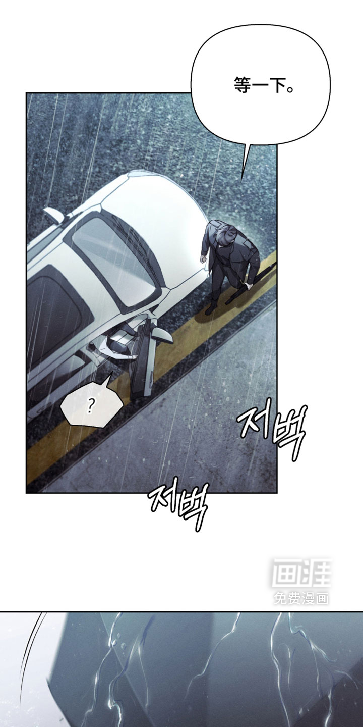 第57话16