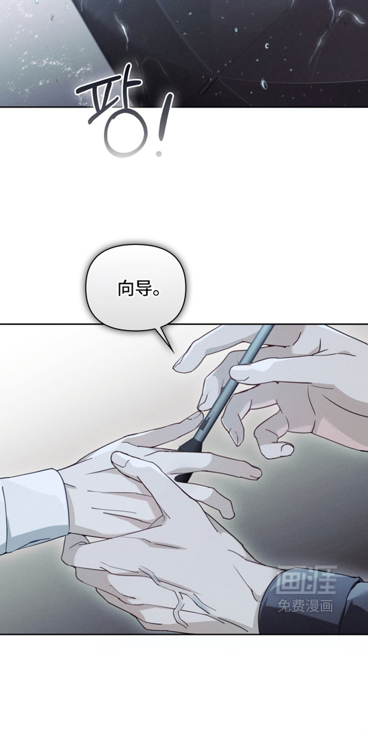 第57话17