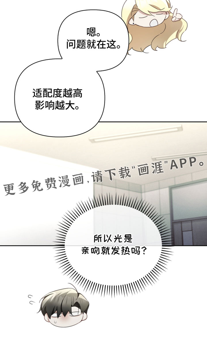 第57话32