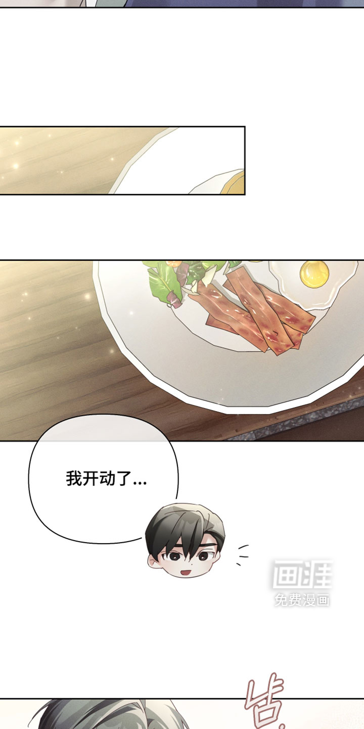 第56话13