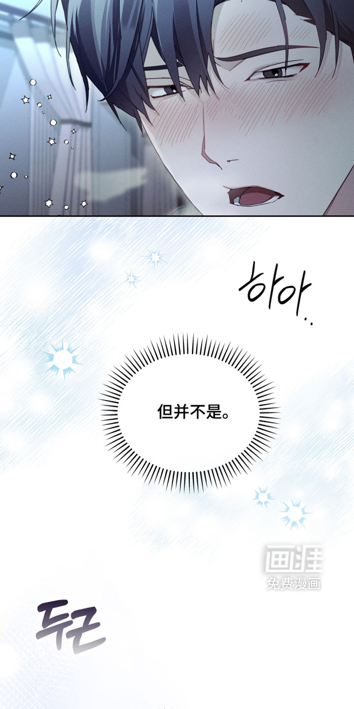 第56话2