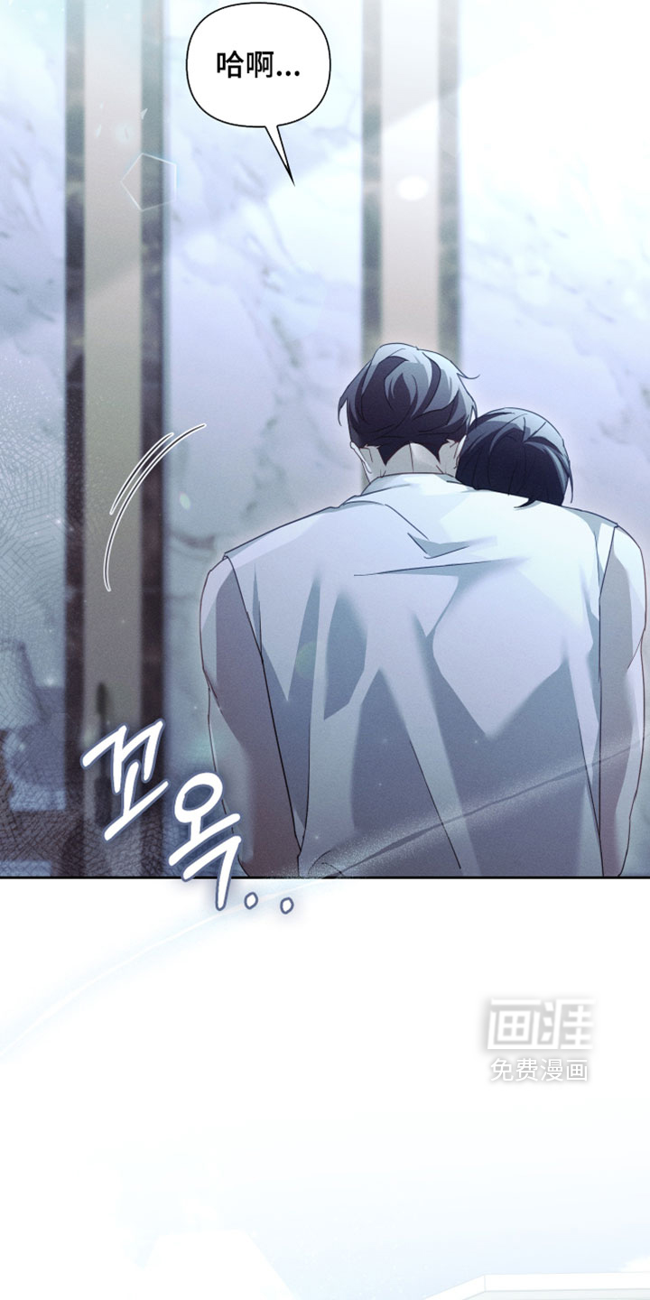 第56话6