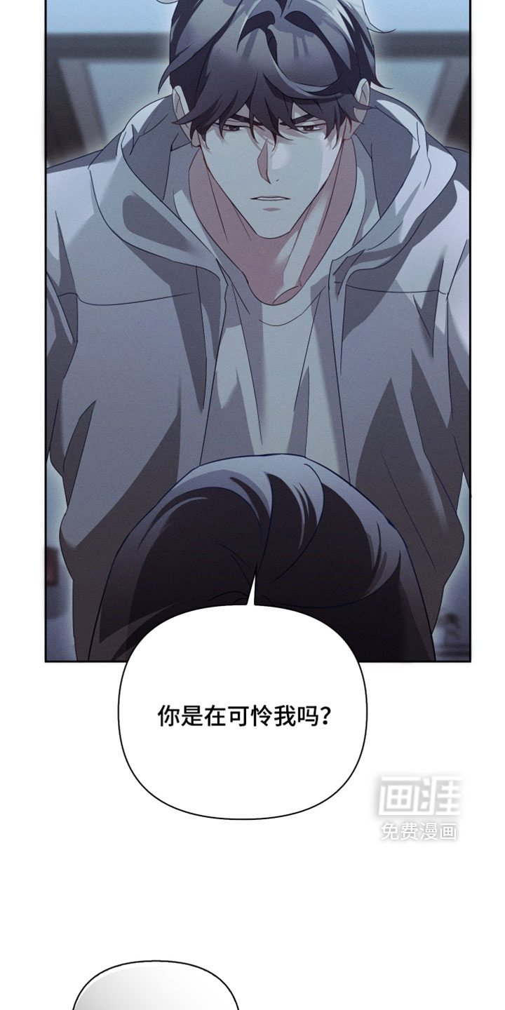 第55话11