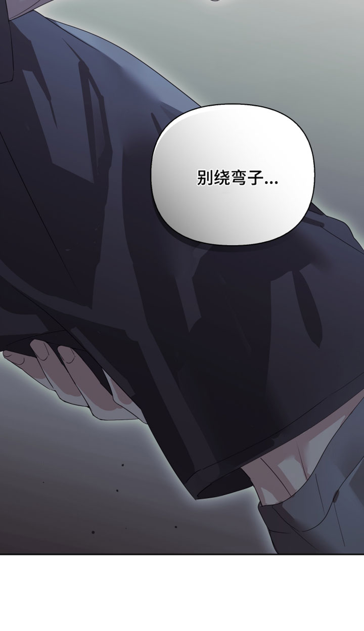 第55话15
