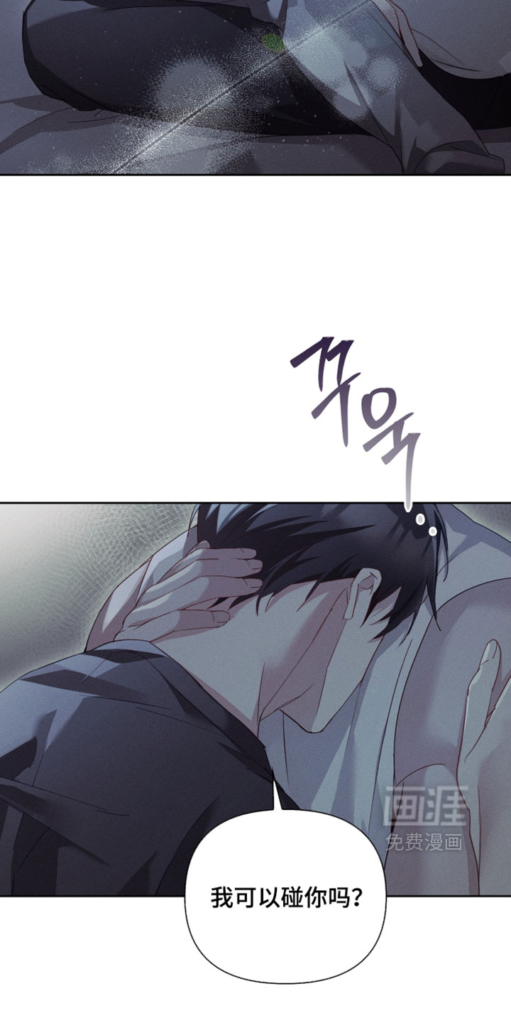 第55话17