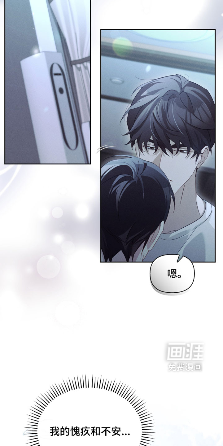 第55话19