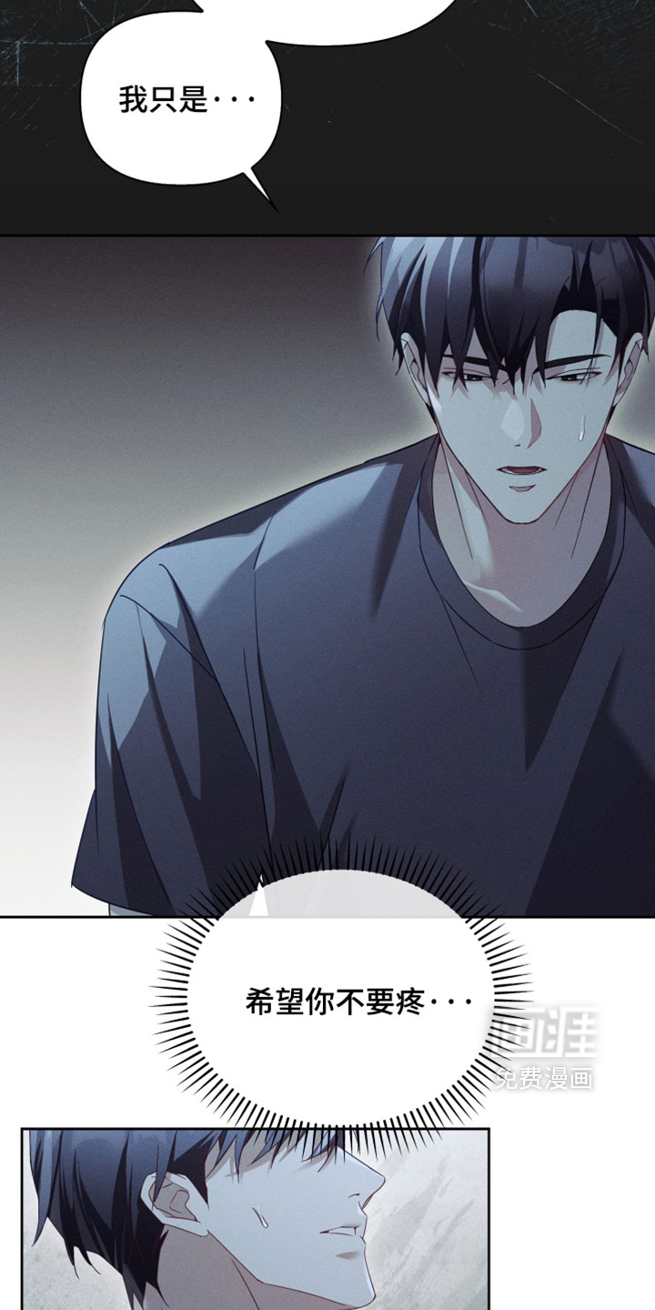 第55话7