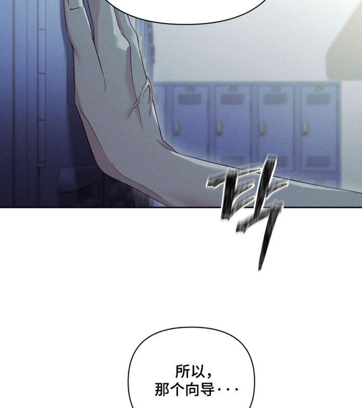 第54话19