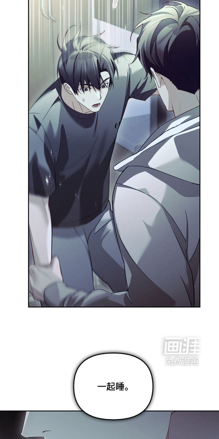 第54话29