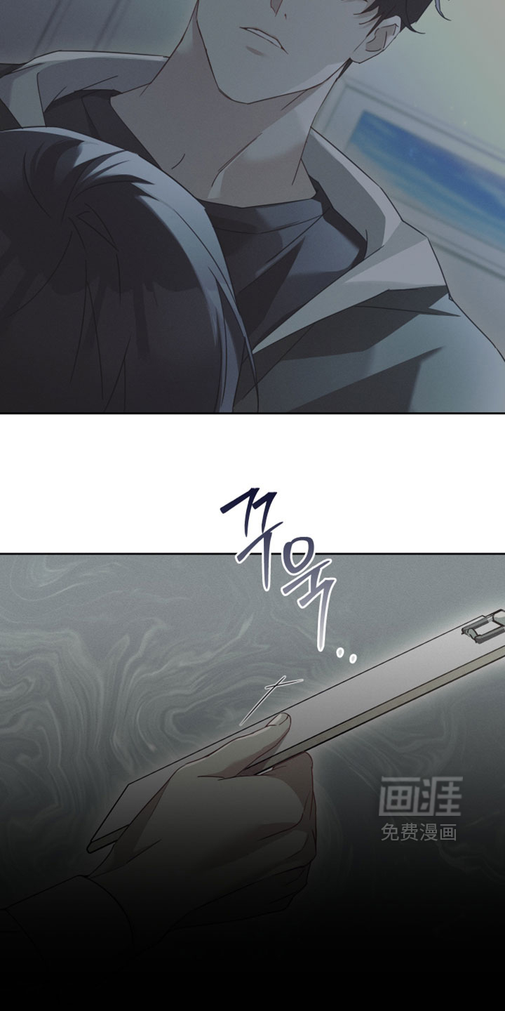 第54话5