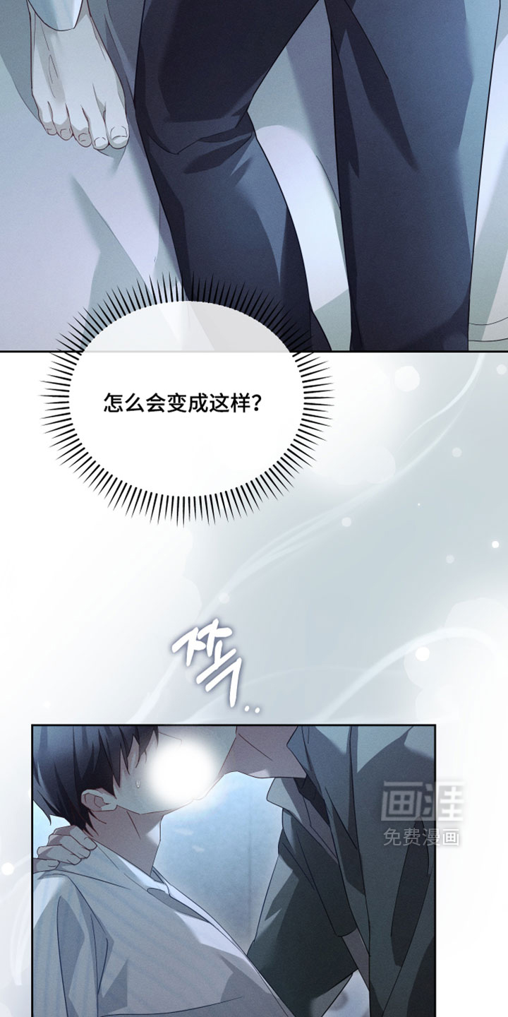 第53话1